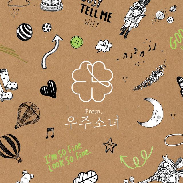 Album cover art for From. WJSN