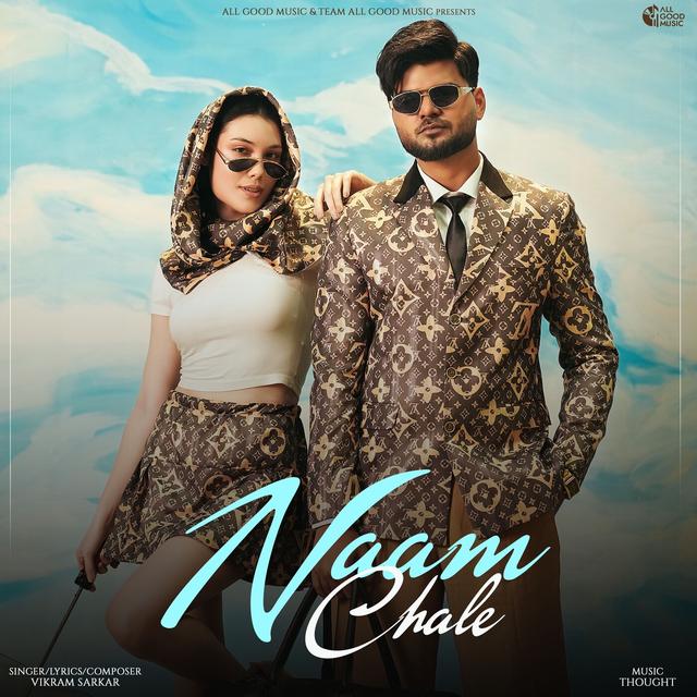 Album cover art for Naam Chale