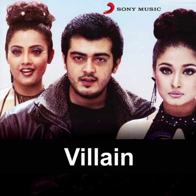 Album cover art for Villain [B.O.F.]