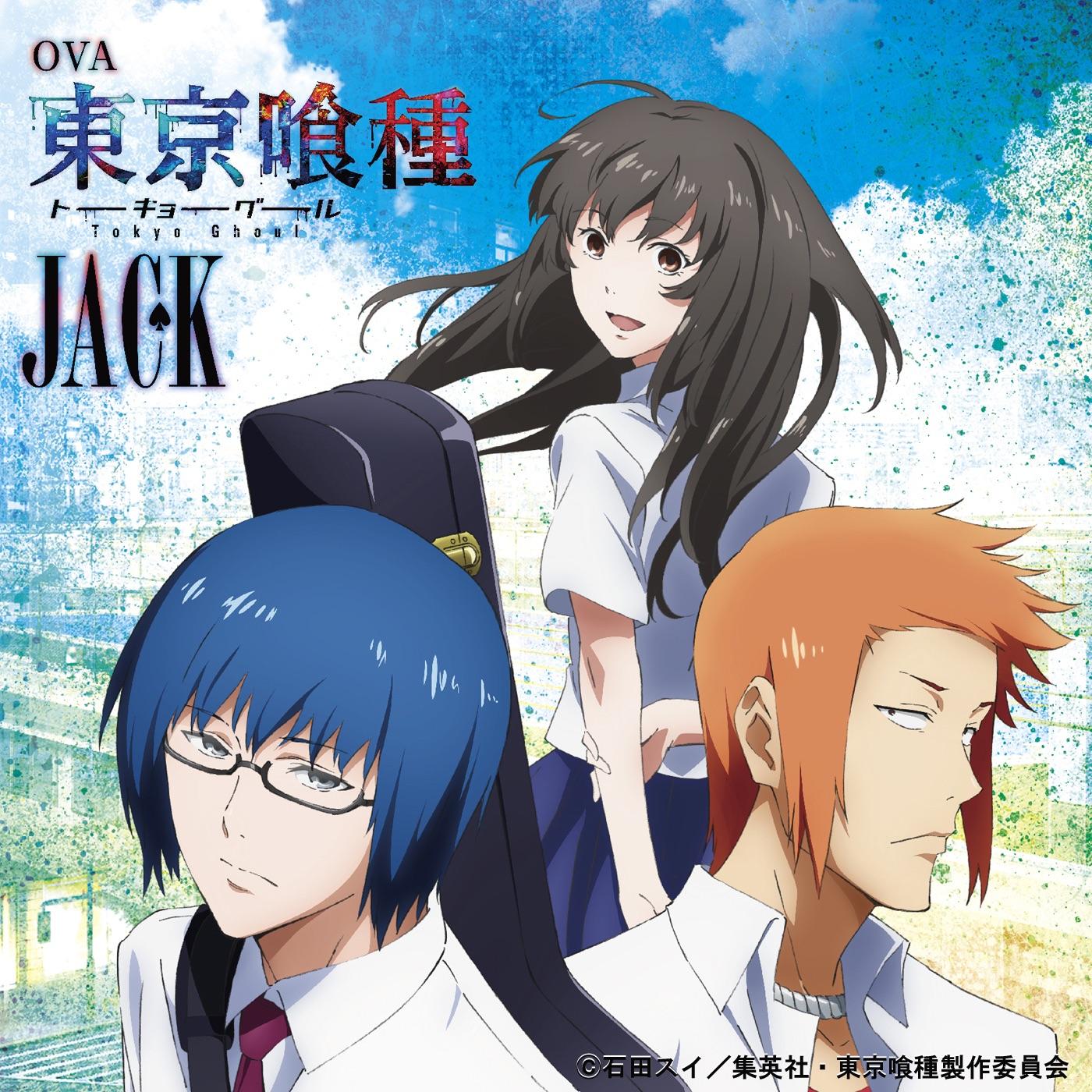 Tokyo Ghoul (Jack)
