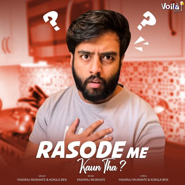Album cover art for Rasode Mein Kaun Tha?