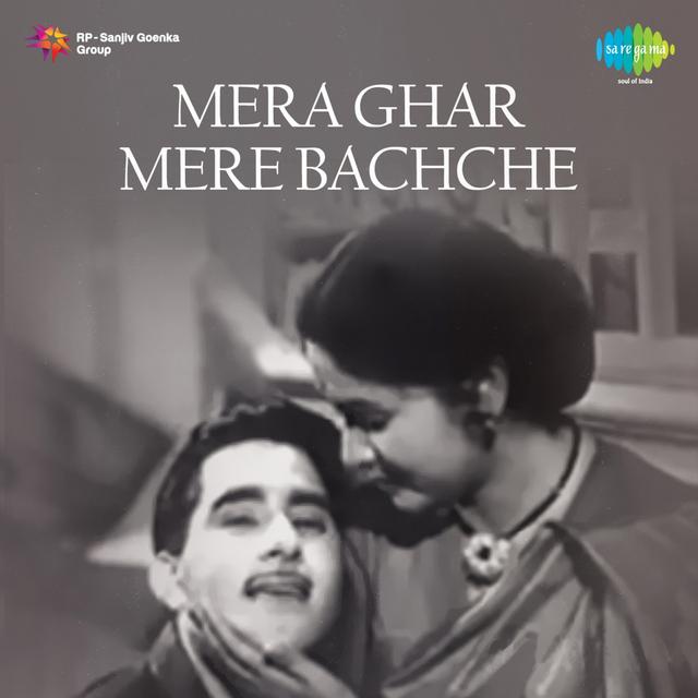 Album cover art for Mera Ghar Mere Bachche