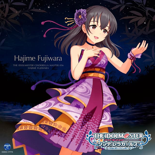 Album cover art for THE IDOLM@STER CINDERELLA MASTER 056 藤原肇