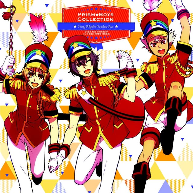 Album cover art for プリティーリズム・レインボーライブ プリズム☆ボーイズコレクション