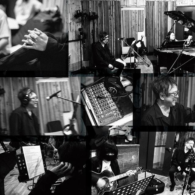 Album cover art for Cafe Uncle Cinnamon