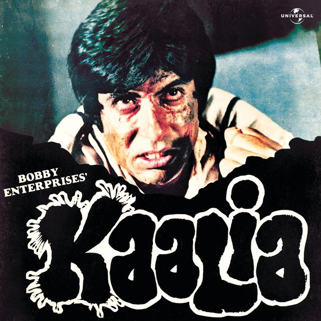 Album cover art for Kaalia - OST