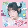 すうぃ～と♡ぱーてぃー (Sweet Party)