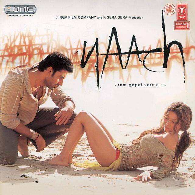 Album cover art for Naach