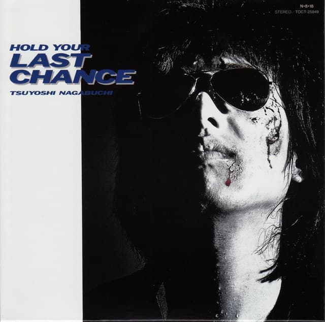 Album cover art for HOLD YOUR LAST CHANCE