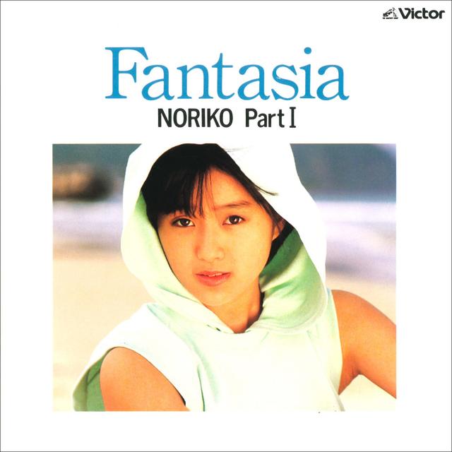 Album cover art for Fantasia / Noriko, Pt. 1