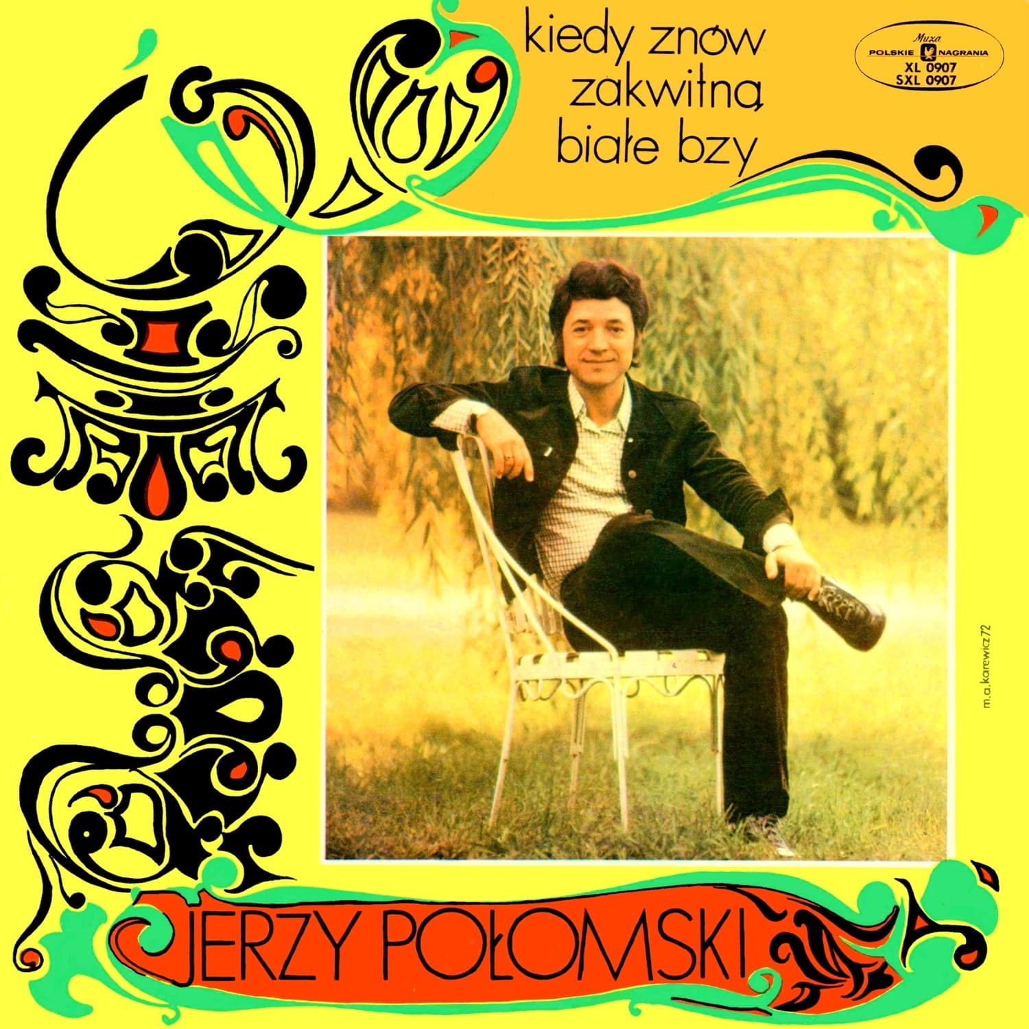 Lyric cover art