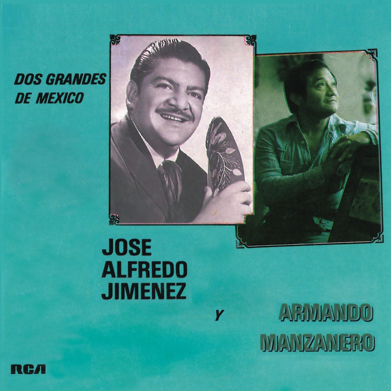 Dos Grandes De México