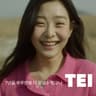 7년을 하루만에 다 끝낼수 있구나