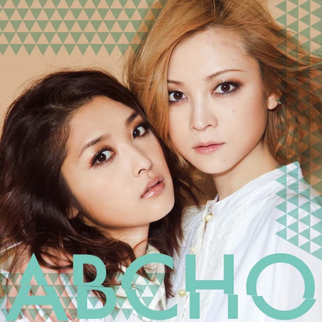 Album cover art for 目をとじてギュッしよ