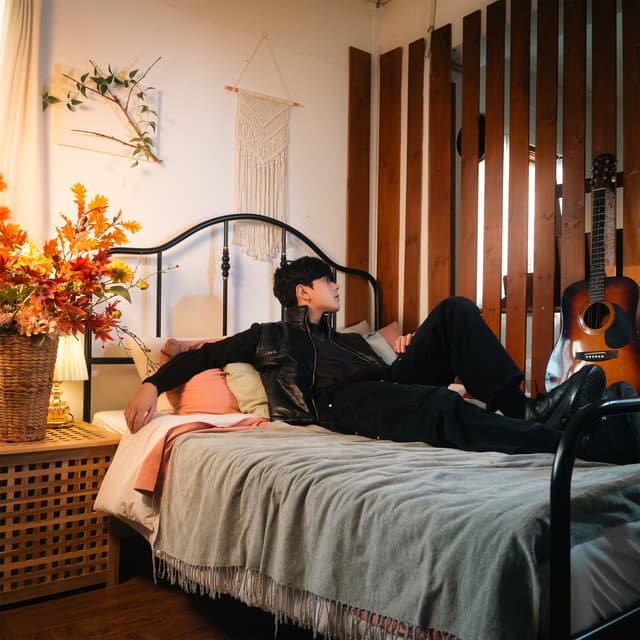Album cover art for In the Name of Love