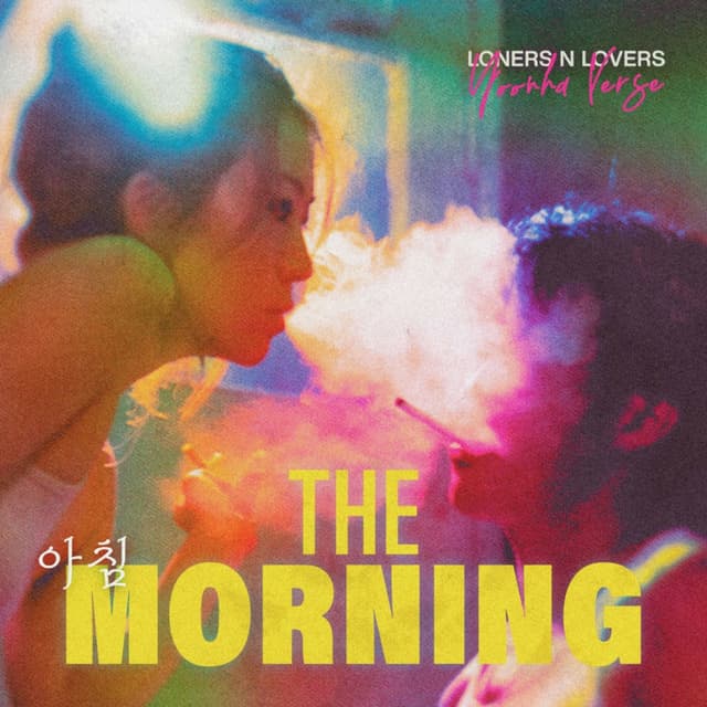 Album cover art for The Morning