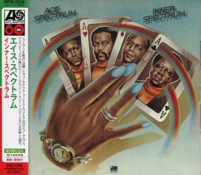 Album cover art for Inner Spectrum