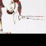 다가와서 (Da Ga Wa Seo)