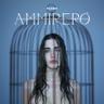 AMMIRERÒ (AMMIRERO)