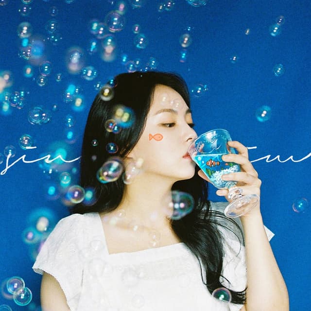 Album cover art for Sink or Swim