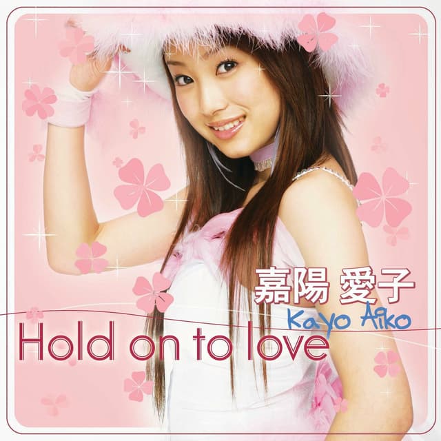 Album cover art for Hold on to love