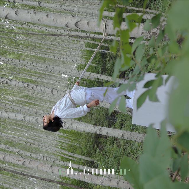 Album cover art for Passing time that makes me feel alive