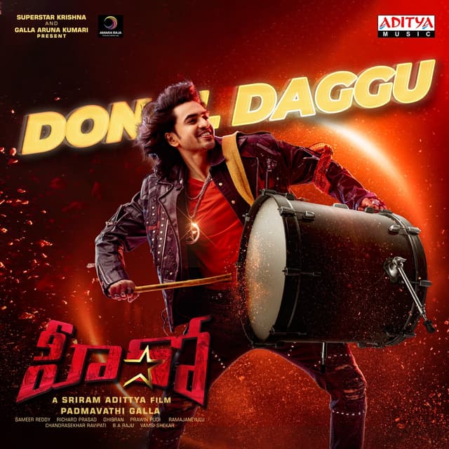 Album cover art for Donal Daggu