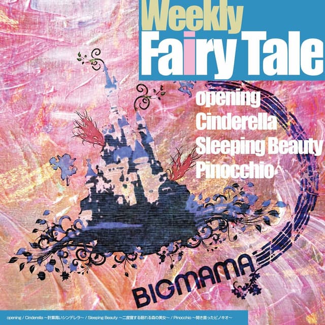 Album cover art for Weekly Fairy Tale