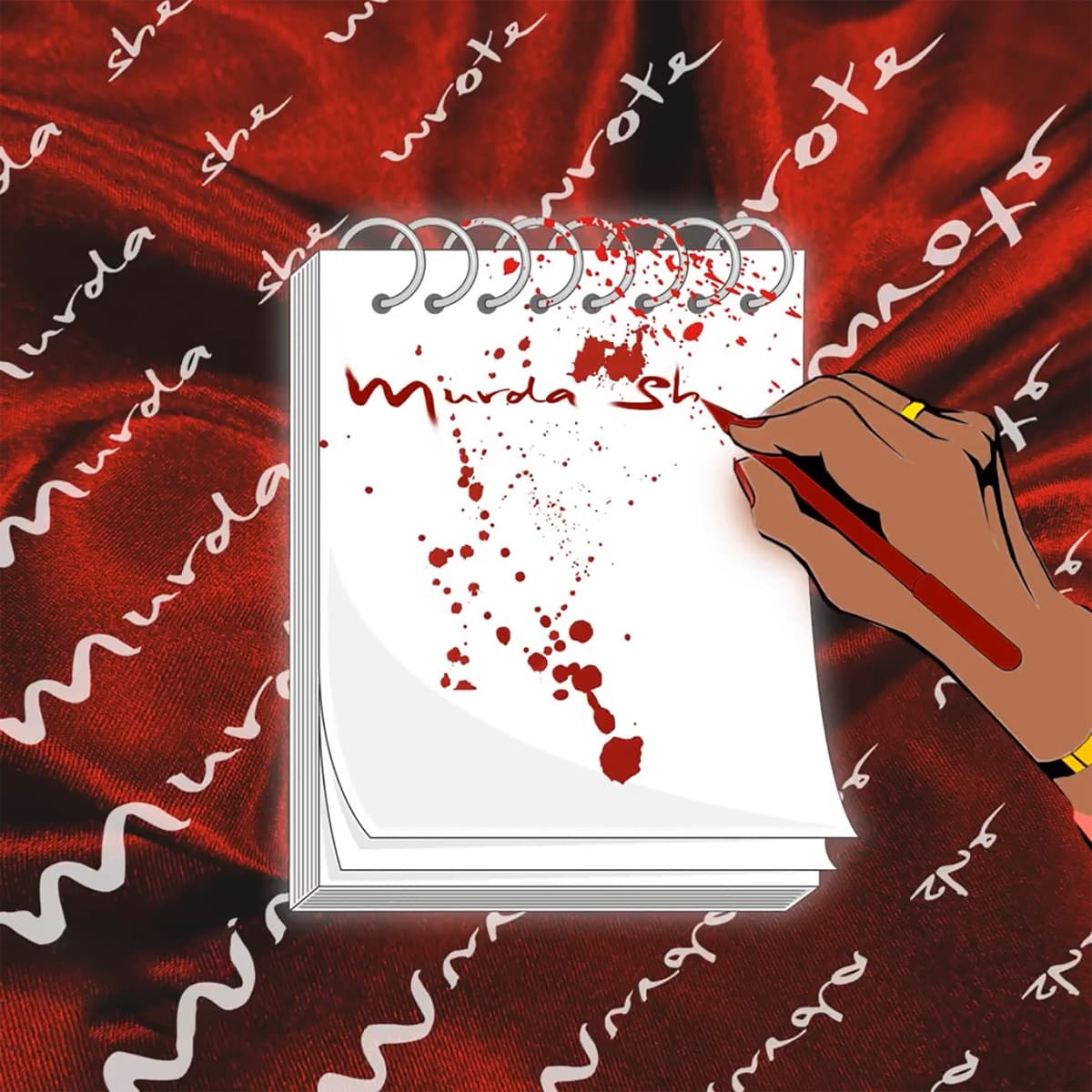 Lyric cover art