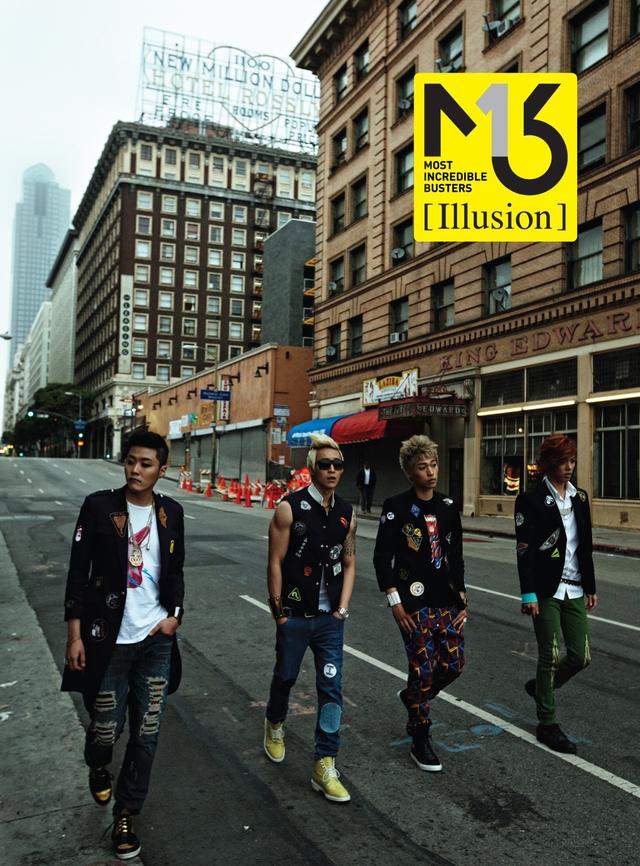 Album cover art for Illusion