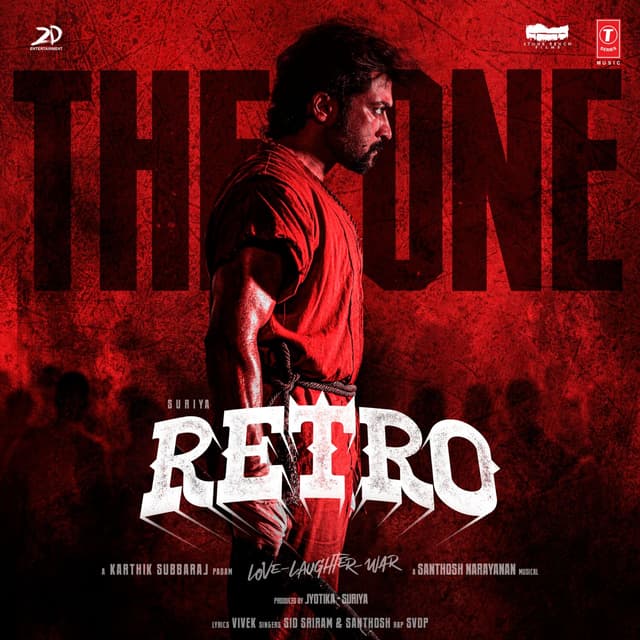 Album cover art for The One