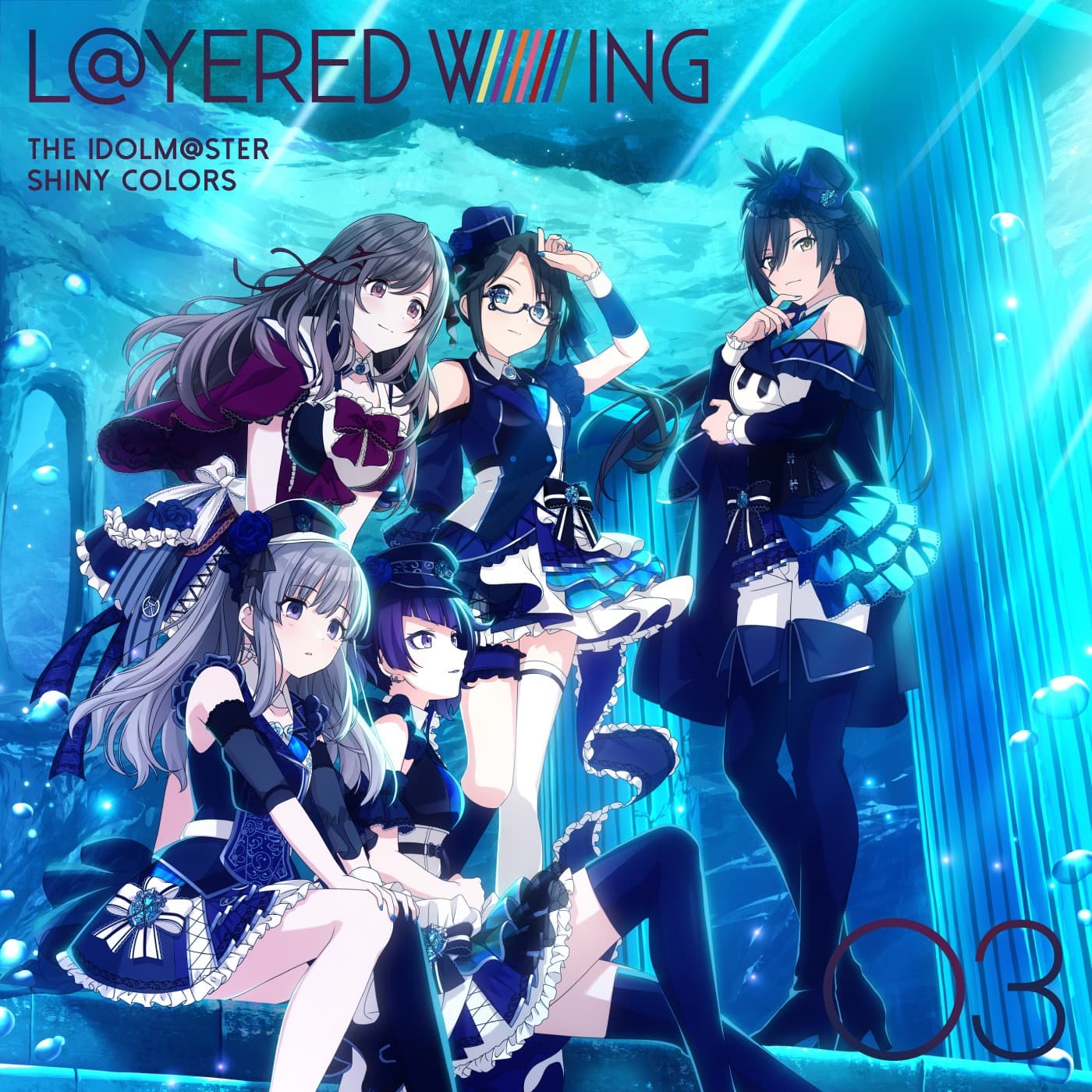 Lyric cover art