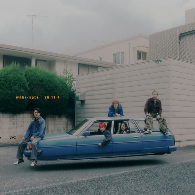 Album cover art for hora