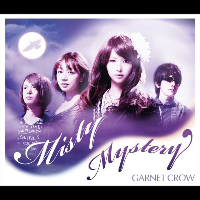 Album cover art for Misty Mystery