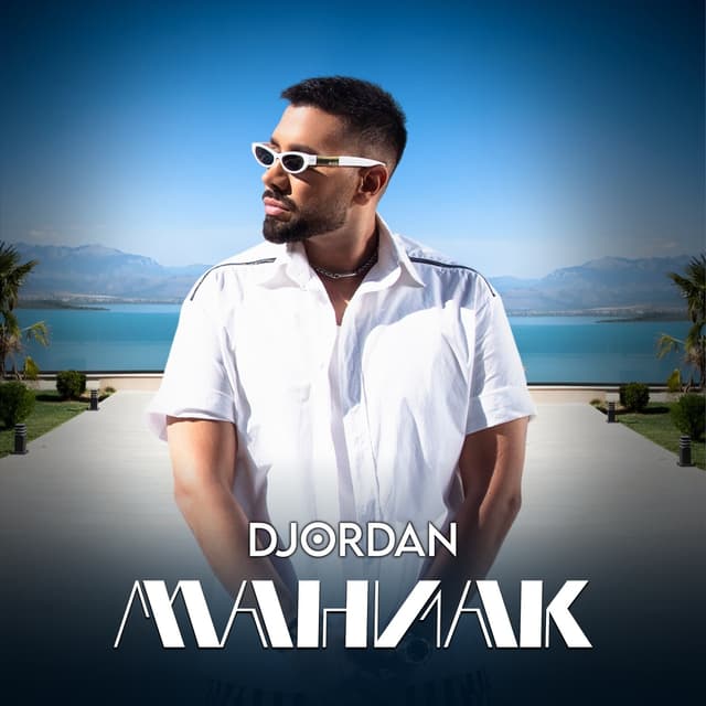 Album cover art for Маниак