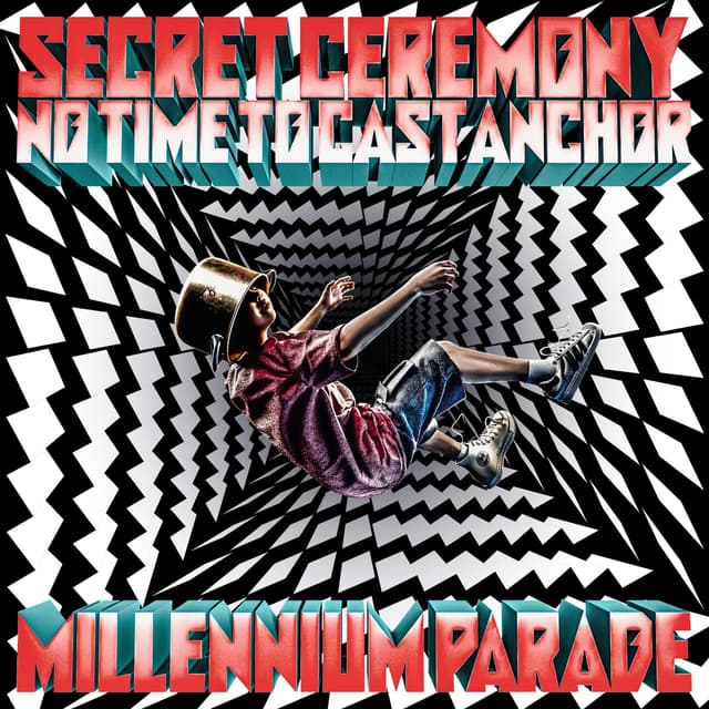 Album cover art for No Time to Cast Anchor