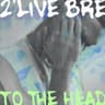 To The Head