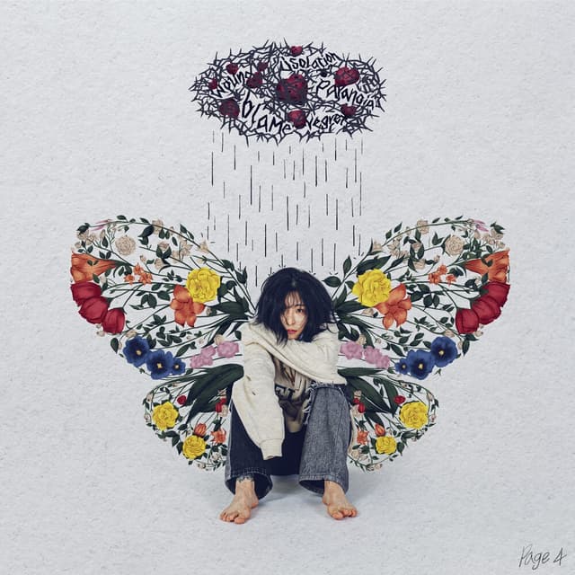 Album cover art for FOR BETTER OR WORSE