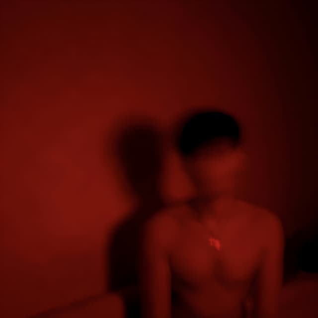 Album cover art for Вечеринка
