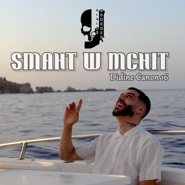 Album cover art for Smaht ou Mchit