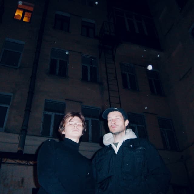 Album cover art for АДРЕНОХРОМ