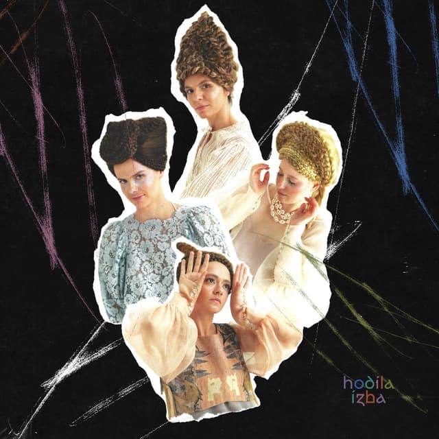Album cover art for Где же ты, Иванька?