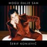 Ove Godine [Album]