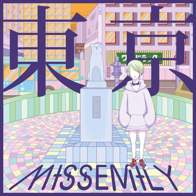 Album cover art for 東京