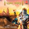 Hanuman Chalisa