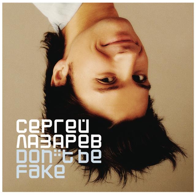 Album cover art for Don't Be Fake