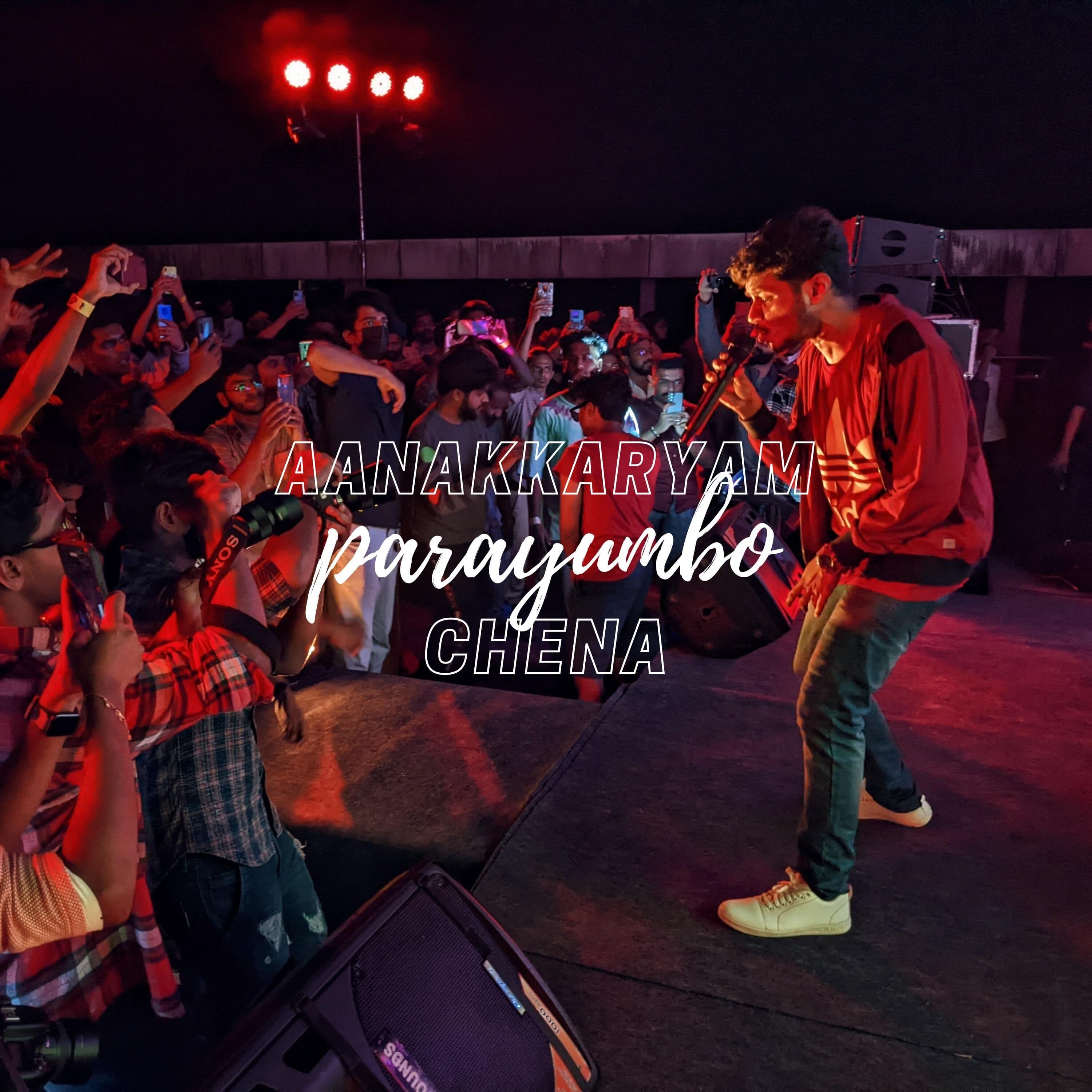 Lyric cover art