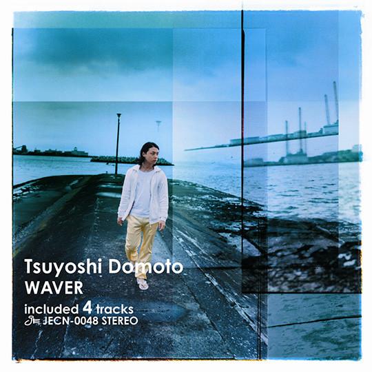 Album cover art for Waver