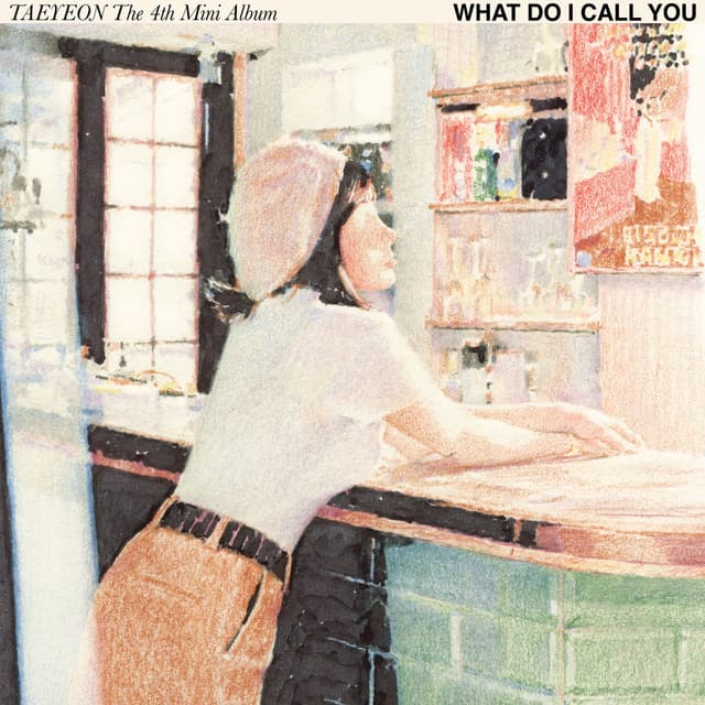 Album cover art for What Do I Call You