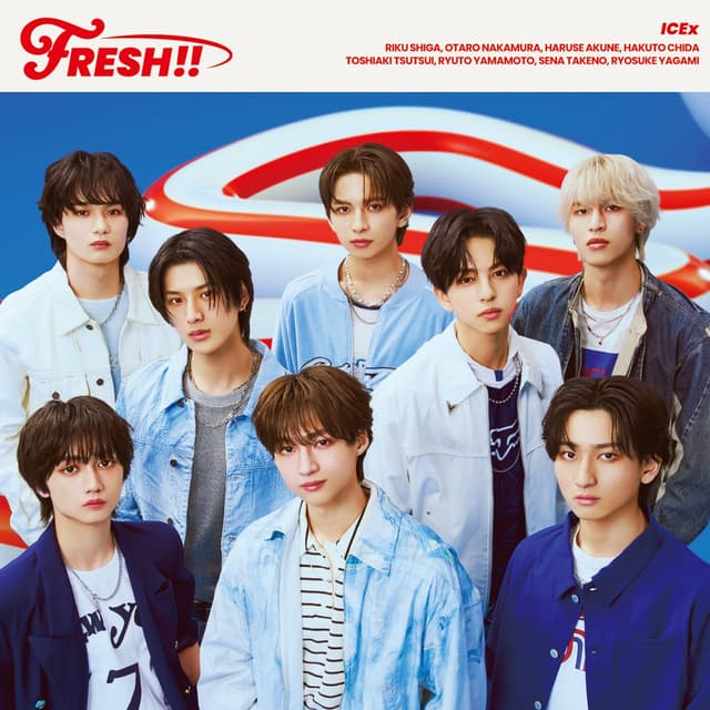 Album cover art for FRESH!!